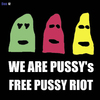Cartoon: WE ARE PUSSYs (small) by Vanessa tagged pussyriot,protest,prison,punk,rebellion,kirche,church,haft