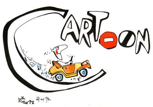 Cartoon: Cartoon road signs (medium) by Kestutis tagged lithuania,siaulytis,kestutis,art,car,verkehrszeichen,signs,information,sign,calligraphy,road,humor,cartoon,adventures