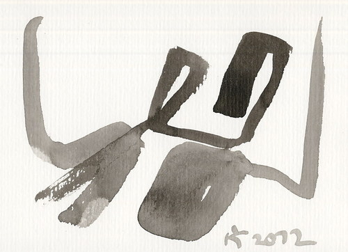 Cartoon: one two three. Sketch (medium) by Kestutis tagged lithuania,kestutis,woman,man,sketch,love,friendship,three,two,one