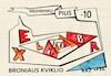 Cartoon: Exlibris for Bronius Kviklys (small) by Kestutis tagged exlibris,book,castle,labyrinth,kestutis,lithuania