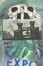 Cartoon: EXPO (small) by Kestutis tagged expo dada postcard nature man woman kestutis lithuania