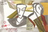 Cartoon: Man and Woman (small) by Kestutis tagged dada,postcard,man,woman,paper,mosaic,kestutis,lithuania