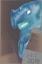 Cartoon: Paper vision (small) by Kestutis tagged dada,postcard,paper,vision,kestutis,lithuania