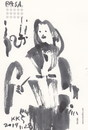 Cartoon: Rasa (small) by Kestutis tagged art kunst portrait sketch kestutis lithuania