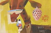 Cartoon: Sunday morning coffee (small) by Kestutis tagged dada postcard sunday morning coffee kestutis lithuania