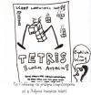 Cartoon: Tetris - Block Attack! (small) by al_sub tagged tetris,film,game,movie