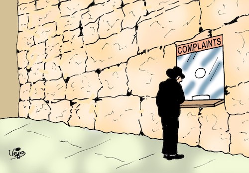 Cartoon: Wailing wall... (medium) by Vejo tagged wailing,wall,humour,joke,funny