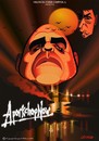Cartoon: Apocalypse Now (small) by spot_on_george tagged marlon brando martin sheen caricature apocalypse