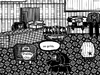 Cartoon: kleiderkammer (small) by bob schroeder tagged kleiderkammer,spende,sammlung,altkleidersammlung,almosen,mode,trend