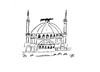 Cartoon: Moschee (small) by Skowronek tagged islam,religion,salafisten,moslem,prediger,gewalt