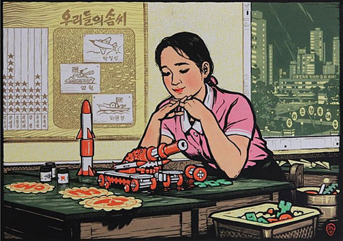 Cartoon: at home (medium) by Kang Hyun-hee tagged home
