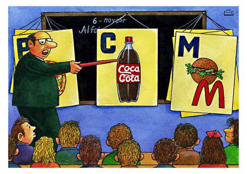 Cartoon: Food Education (medium) by Makhmud Eshonkulov tagged food,education,children,kids,brands
