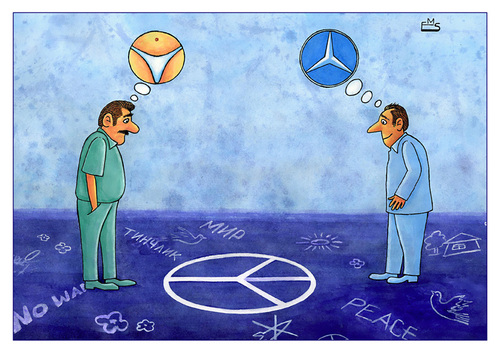 Cartoon: Peace (medium) by Makhmud Eshonkulov tagged peace
