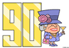 Cartoon: Die Queen wird 90 (small) by Christoon tagged queen,elizabeth,großbritannien,geburtstag