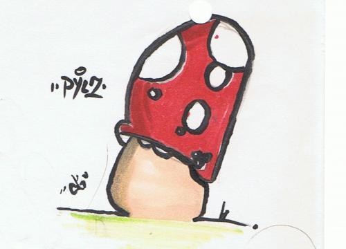 Cartoon: pylz (medium) by hurd one tagged pilz