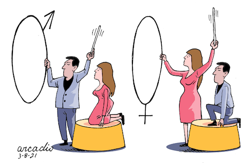 Cartoon: Gender Equality 2 (medium) by Cartoonarcadio tagged woman,gender,equality,human,rights