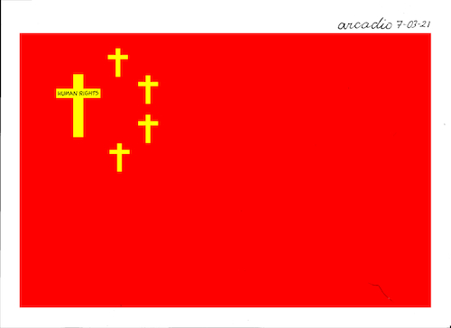 Cartoon: Happy Anniversary China (medium) by Cartoonarcadio tagged china,anniversary,communism,human,rights