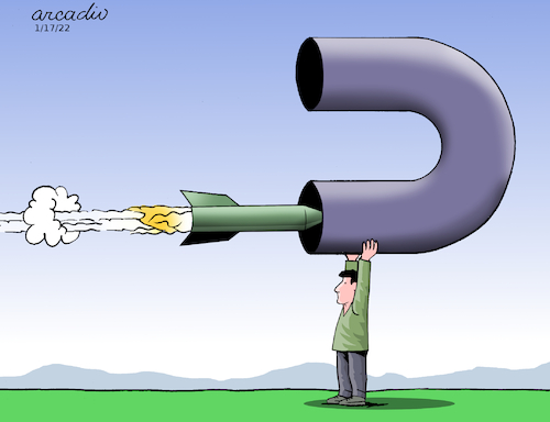 Cartoon: Self defense. (medium) by Cartoonarcadio tagged humor,military,wars,conflicts