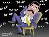 Cartoon: The CIA operates in Venezuela. (small) by Cartoonarcadio tagged cia,maduro,spies,dictator