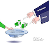 Cartoon: The fruit of peace for Gaza. (small) by Cartoonarcadio tagged gaza,kids,children,hunger,middle,east