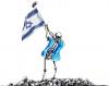 Cartoon: israel (small) by NIL auslaender tagged israel krieg tod mord