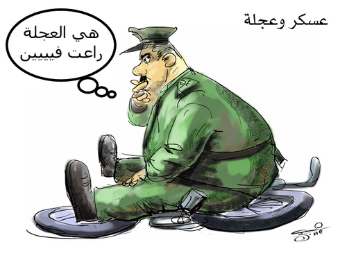 Cartoon: Egyptian Revolution (medium) by mabdo tagged egyptian,revolution