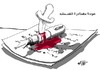 Cartoon: Media faces authority harssment (small) by mabdo tagged radical,islamist,dream,military,support,elections,arabic,spring