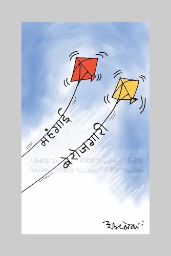 Cartoon: My Daily Cartoon (medium) by cartoonist Abhishek tagged price,hike,unemployment