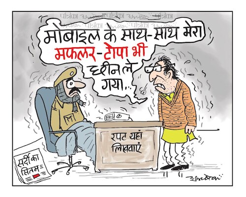Cartoon: WinterToon (medium) by cartoonist Abhishek tagged cartoon,on,winter,in,india