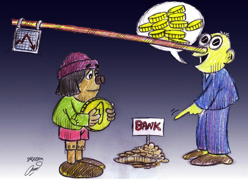 Cartoon: bank (medium) by Hossein Kazem tagged bank