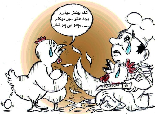 Cartoon: egg (medium) by Hossein Kazem tagged egg