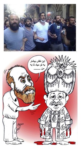 Cartoon: erdogan (medium) by Hossein Kazem tagged erdogan