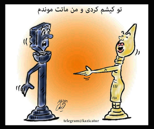 Cartoon: hate (medium) by Hossein Kazem tagged hate