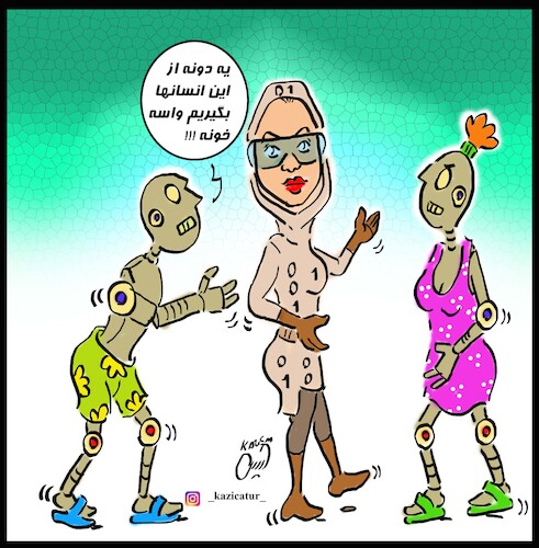 Cartoon: robot in iran kish (medium) by Hossein Kazem tagged robot,iran,kish