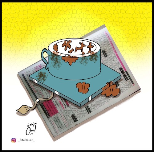 Cartoon: student (medium) by Hossein Kazem tagged student,job