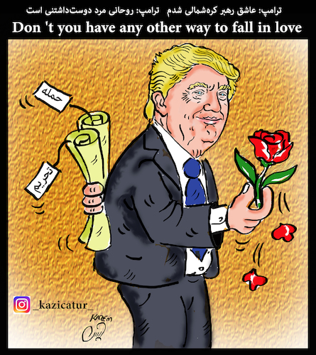 Cartoon: trump (medium) by Hossein Kazem tagged trump