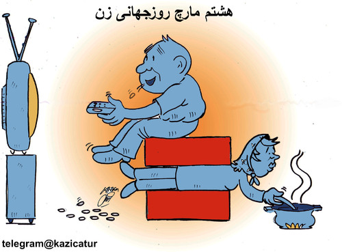 Cartoon: woman day (medium) by Hossein Kazem tagged woman,day