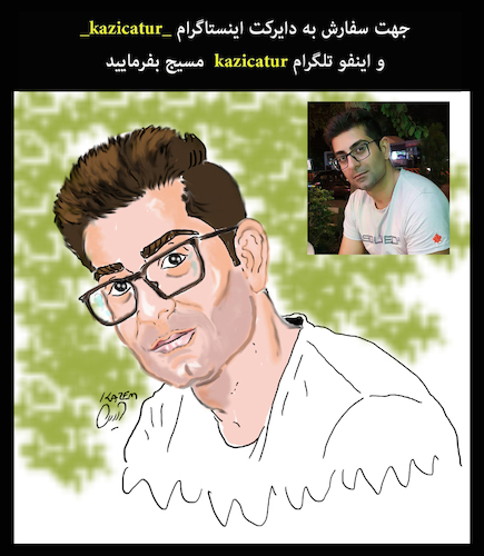 Cartoon: cartoon digital order your face (medium) by Hossein Kazem tagged cartoon,face