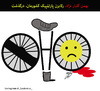 Cartoon: Iranian cyclist dies after crash (small) by Hossein Kazem tagged iranian,cyclist,dies,after,crash