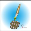 Cartoon: pen in prison (small) by Hossein Kazem tagged pen,in,prison