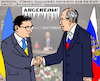 Cartoon: Peace Talks? (small) by RachelGold tagged russland,ukraine,türkei,krieg,frieden,friedensgespräche,antalya,lawrow,kuleba
