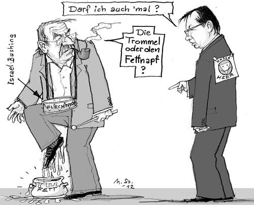 Cartoon: Noch ein misslungener Anschluss (medium) by MarkusSzy tagged fettnapf,grass,darabos,iran,israel,österreich
