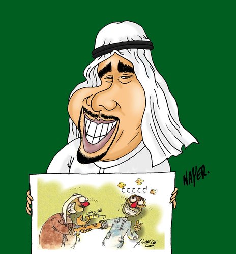 Cartoon: Hamad Alghayeb (medium) by Nayer tagged hamad,alghayeb,cartoonist,nayer,hahrain