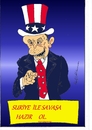 Cartoon: Erdogan (small) by kader altunova tagged rte,erdogan,abd,usa,türkiye,suriye