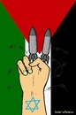 Cartoon: Konflikt im Nahen Osten (small) by kader altunova tagged gaza,israel,palestina,konflikt,nahen,osten,rakete,davidstern