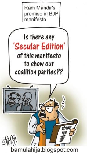 Cartoon: Cartoon on Indian Elections (medium) by bamulahija tagged political,politcs,indian,election,cartoon