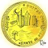 Cartoon: Arab Currency (small) by remyfrancis tagged currency arab arabic coin cartoon sketch drawing