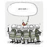 Cartoon: Kölle Alaaf (small) by FEICKE tagged karneval,terror,angst,polizei,dem,köln,bahnhof,silvester,schutz,umzug