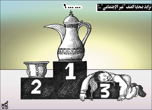 Cartoon: Clan-based violence in jordan (medium) by samir alramahi tagged jordan,arab,ramahi,social,clan,based,violence,cartoon