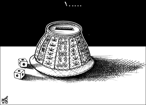 Cartoon: Jordanian elections 3 (medium) by samir alramahi tagged jordan,parliamentary,elections,ramahi,cartoon,arab